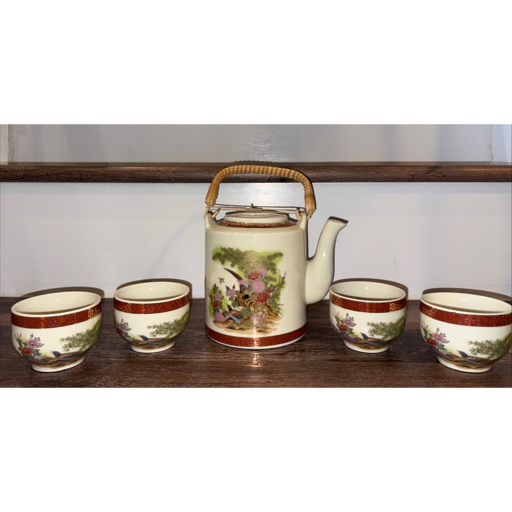 Vintage 1979 Satsuma Japan Tea Set